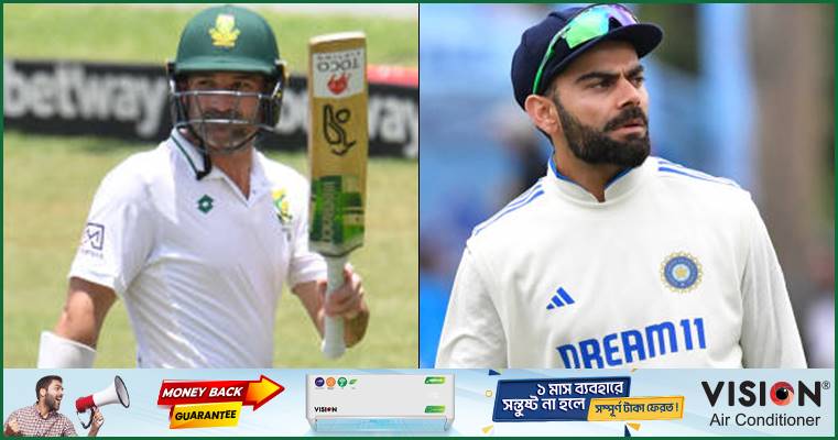 র‍্যাংকিংয়ে শীর্ষ দশে ফিরলেন কোহলি, এলগারের বড় লাফ